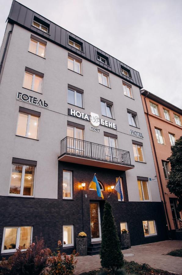 Otel Nota Bene Loft Lviv