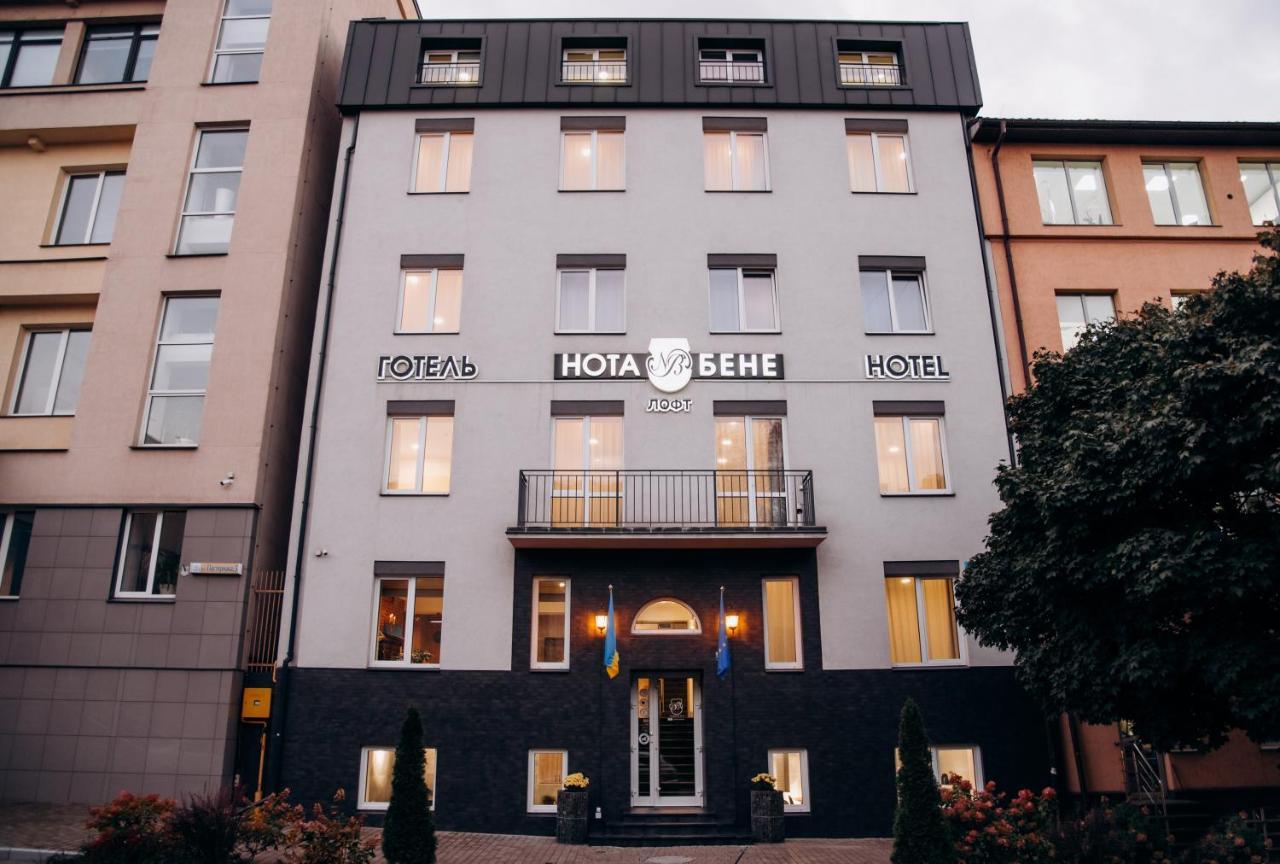Otel Nota Bene Loft