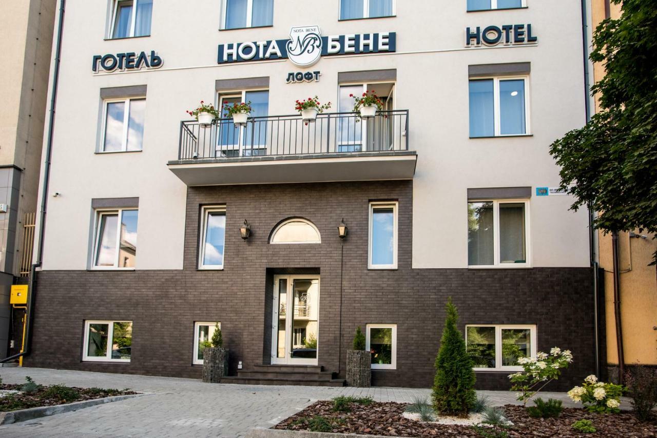 Hotel Nota Bene Loft 3*