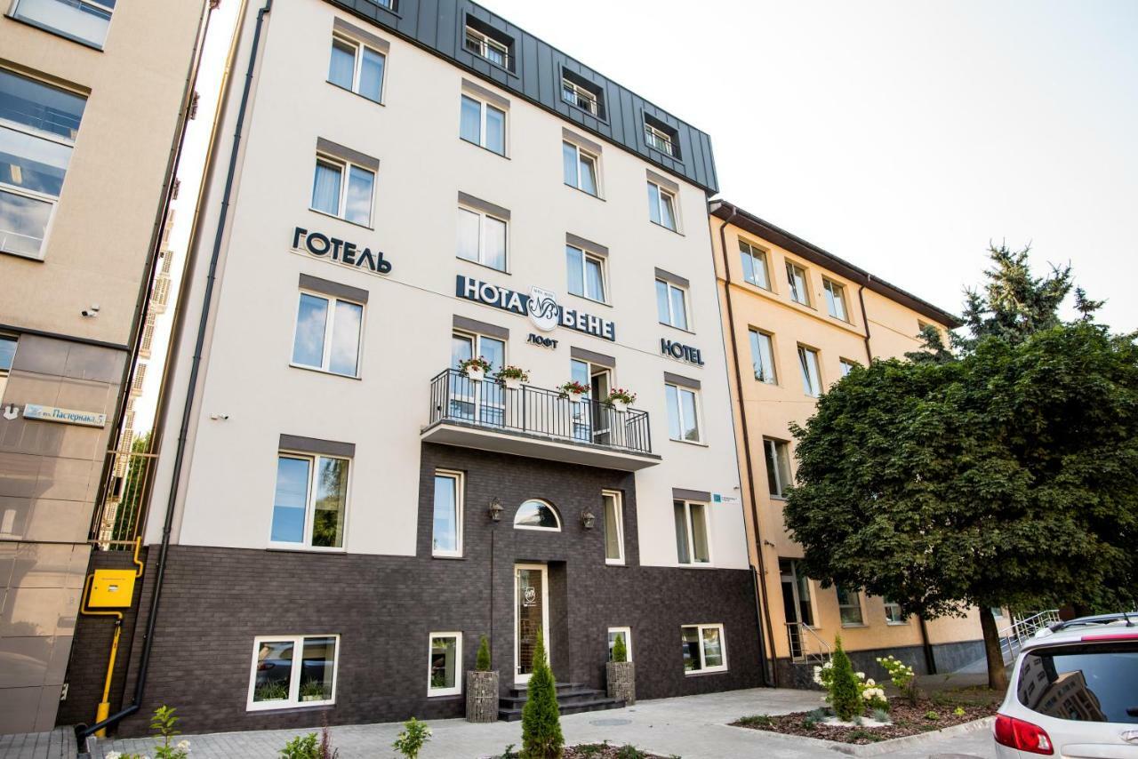 Otel Nota Bene Loft